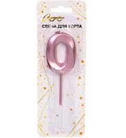 Свеча-цифра д/торта "0" Волшебство розовое золото 448-397