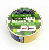 Скотч двусторонний 38мм*5м Klebebander KPP305T полипропилен,индив.уп.