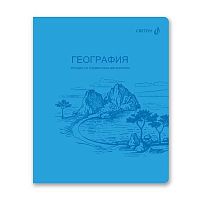 Тетрадь предм. 48л. СВЕТОЧ пластик.обл. "Яркость по расписанию-География" Т288 (01862)(клетка)
