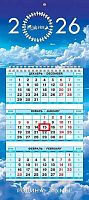 Календарь кварт. 2026г. ХАТ Мини-1 "Родина" 32255 3-х бл.,1гр.,цв.бл.,80г/м2,бег.,19.5*44см