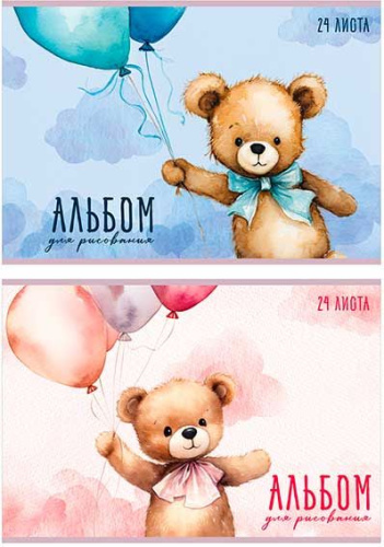 Альбом для рис.24л. Полином "Мишки Teddy детские" 3489 вд-лак,на скобе