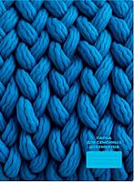 Папка д/семейных документов 230*310мм SILWERHOF "Fabric" 2015317 (на 4компл.)