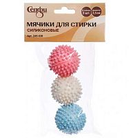 Мячики для стирки Селфи 249-038 (3 шт),5,5см