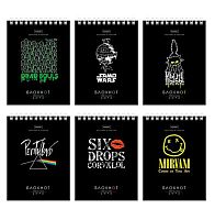 Блокнот А6  40л. ХАТ спираль "Проект Капланопись" мел.карт.,уф-лак