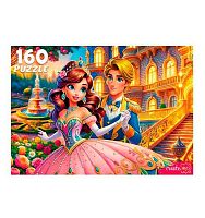Пазлы  160 Рыжий кот "Принц и принцесса в саду" УК160-5539