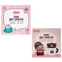 Блок д/заметок 85*85мм ХАТ "Кофейные коты" MB_091449 на клею,100л.,асс.