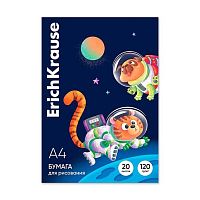 Папка для рисования А4 20л. EK "Звери в космосе" 61540 120г/м2