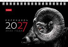 Календарь-домик настол. 2027г. ХАТ Стандарт "Знак года" 36253 спираль,16*10,5см,мел,115г/м2 095310