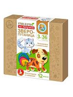Игра развивающая из дерева на липучках Десятое королевство "Зверопутаница" 06005