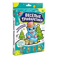 Набор с пластилином ЛУЧ "Весёлые трафаретики. Снеговик" 36С 2414-08