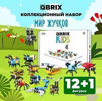 Конструктор Qbrix Kids "Мир жучков"