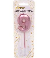 Свеча-цифра д/торта "9" Волшебство розовое золото 448-406
