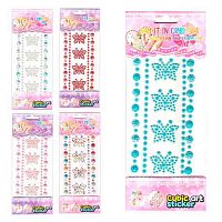 Наклейка декор. стразы  9*15см "Бабочки" Р-35 Кн700