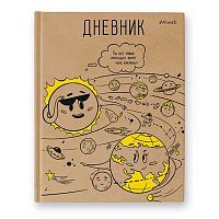 Дневник 5-11кл. SVETOCH тв.обл. "Хоровод планет" 48ДТ5_24_5 (000613) выб.лак,мат.лам.