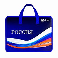 Папка пластик,с ручками А4 ALINGAR "Россия" AL11490 на молн.тесьма