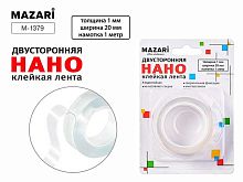 Скотч двусторонний 20мм*1м MAZARI "Нано" M-1379 прозр.,1мм