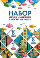 Набор цв.картона А4 18л. 8цв. мел. и цв.бумаги А4 10л.8цв.+2бел. мел. ХАТ "Мозаика" 32444