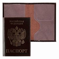 Обложка д/паспорта КЛЕРК Luxury 213936 нат.кожа,лак.тисн.фольг.отсрочка,бордо