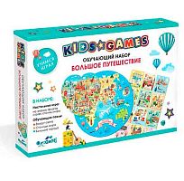 Игра обучающая ORIGAMI 3в1 Kids Games Большое путешествие 08203