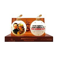 Набор ёлочных КОЛОМЕЕВ ВС "Ирония судьбы" (2шт.) КН-80-244128 стекло,8,5см,подар.уп.