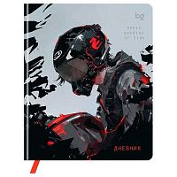 Дневник 1-11кл. BG интегр.обл. "Гонщик" 64507 кож.зам,печать,ляссе