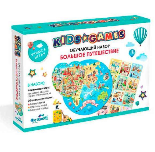 Игра обучающая ORIGAMI 3в1 Kids Games Большое путешествие 08203