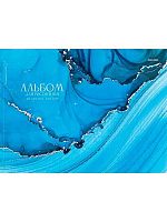 Альбом для рис.48л. Проф-Пресс склейка "Лазурный мрамор" 48-2200 твин-лак,офсет 200гм2