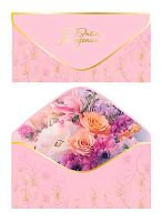 Конверт д/денег Микрос "С Днём рождения!" ч55381к светло-розовый,софт-тач