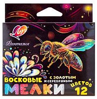 Мелки восковые 12цв. ЛУЧ "Фантазия" 35С 2302-08 масляные,кругл.(классич.+золот.+серебр.)