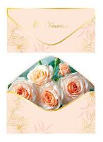 Конверт д/денег Микрос "С Юбилеем" ч55377к персиковый,софт-тач