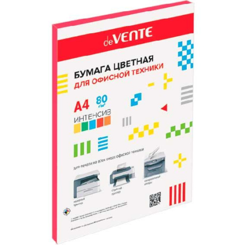 Бумага А4 д/офисной техники deVENTE  20л. интенсив красный 2072228 80г/м2
