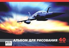 СБ Альбом д/рис.40л. "Самолет" с завязками  А-36