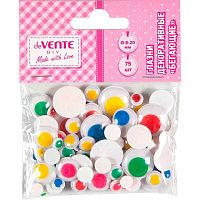 Декор. элементы deVENTE "Глазки" 8001563 самокл.,круглые,с подвижн.вставк.,ассорти,8-20мм,75шт.