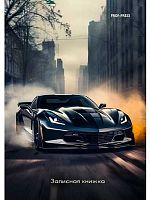 Записная книжка А6  48л. Проф-Пресс "Спортивный автомобиль в городе-1" 48-7095 тв.обл.,гл.лам.,лён