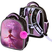 Ранец школьный deVENTE "Junior. Ballet Academy" 7033504 жёст.,35*27*13см,светоор.эл.,800гр.+брелок