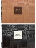 Альбом для рис.24л. Проф-Пресс спираль "Классика однотонная-9" 24-9096 выб.лак,мат.лам.,асс.