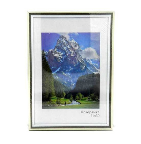 Фоторамка пластик 21*30см Ненси коричневый