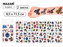 Тату стикеры Mazari "Мотоциклы" M-20815 (2л) 8,5*11,5см,ОПП-уп.