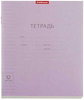 Тетрадь 12л. (линейка) EK "Классика с линовкой (фиолетовая)" 44980