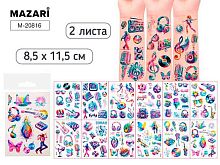 Тату стикеры Mazari "Музыка" M-20816 (2л) 8,5*11,5см,ОПП-уп.
