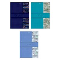 Тетрадь 96л. (клетка) А4 ХАТ "Вспомнить всё-Математика" мат.лам.,асс.