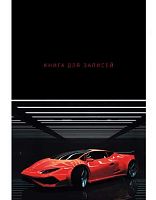 Записная книжка А5  80л. ЭКСМО "Суперскорость" КЗ5803977 тв.обл.,клетка,глянц.лам.