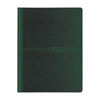 Дневник 1-11кл. BV тв.обл. "Sidney Nebraska. Ярко-зелёный" 10-156/05 кож.зам.,термотисн.,бел.бум.,ля