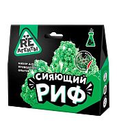 Набор д/опытов Волшебный мир "Сияющий риф зелёный" EX010T