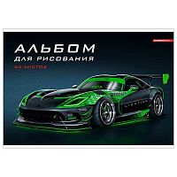 Альбом для рис.40л. КанцБиз "СпортКар" 14435