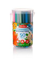 Фломастеры 50цв. ГЛОБУС Ф50 смываем.,пластик.бокс