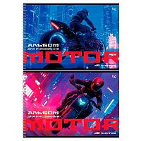 Альбом для рис.40л. BG спираль "Гонщик" 08641 асс.