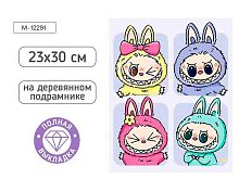 Мозаика алмазная MAZARI "Зубастики" M-12291 холст,23*30см,полн.выкл.,подрам.