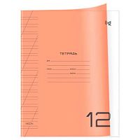 Тетрадь 12л. (кос.лин.) BG пластик.обл. "Однотонный. Неон оранжевый" 62291