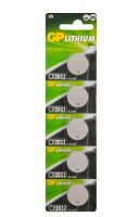 Батарейка GP CR2032/5BL